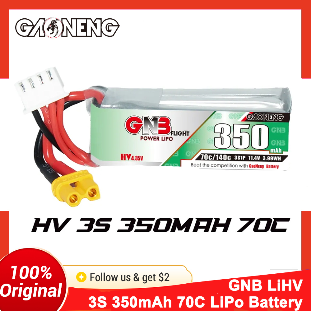 Gaoneng GNB 350mAh 3S 70C LiPo - огляд і ціна Drone Battery Li-Ion