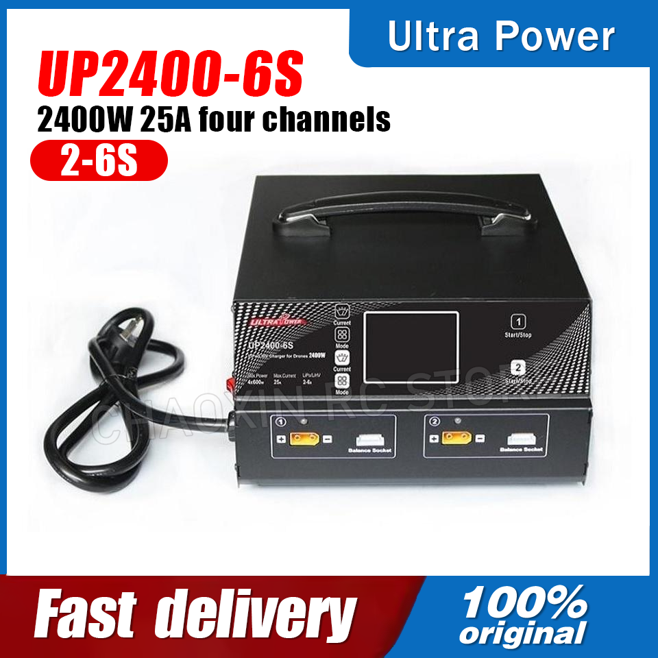 ULTRA POWER UP2400-6S 2400W 25 - огляд і ціна Drone Battery Lipo